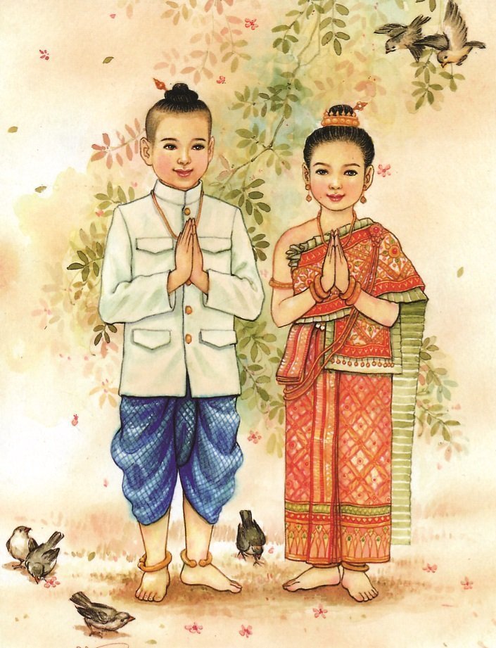 SAWADEE (UTAH) THAI RESTAURANT