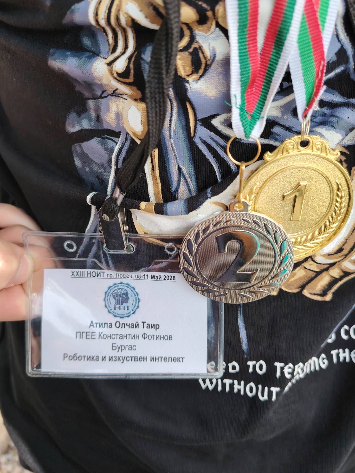 https://0201.nccdn.net/1_2/000/000/090/24c/%D0%9C%D0%B5%D0%B4%D0%B0%D0%BB%D0%B8--1-.jpg