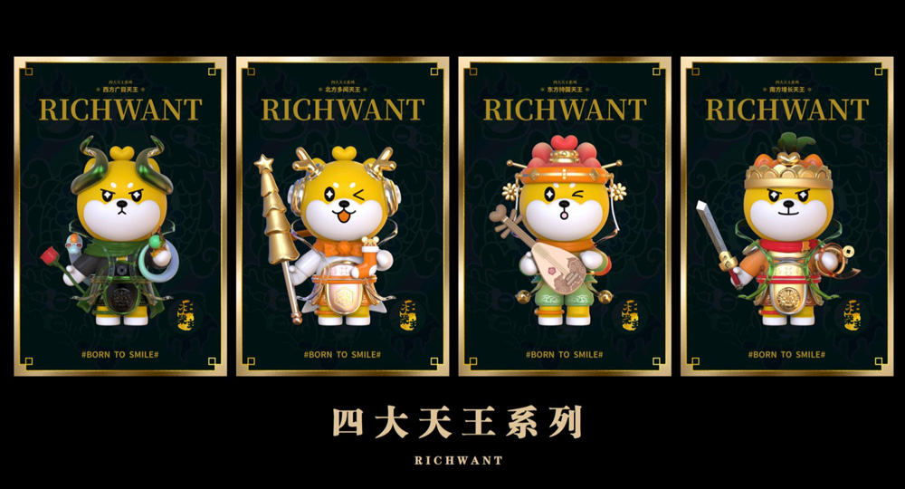Richwant in different costumes 1