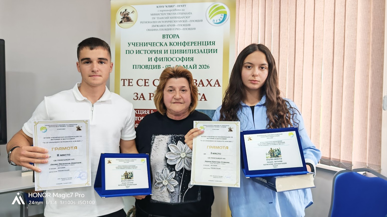 https://0201.nccdn.net/1_2/000/000/092/2fa/img_20260508_163609.jpg