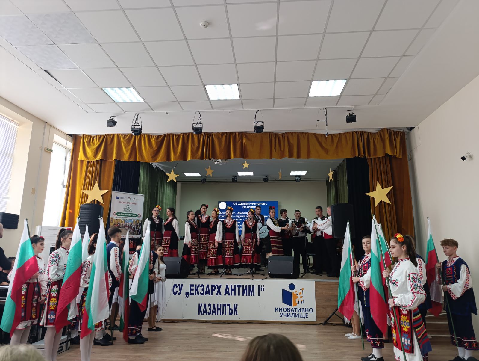 Архипелаг от таланти 6