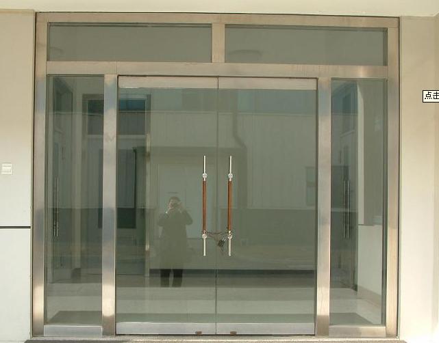 Frente comercial flotante