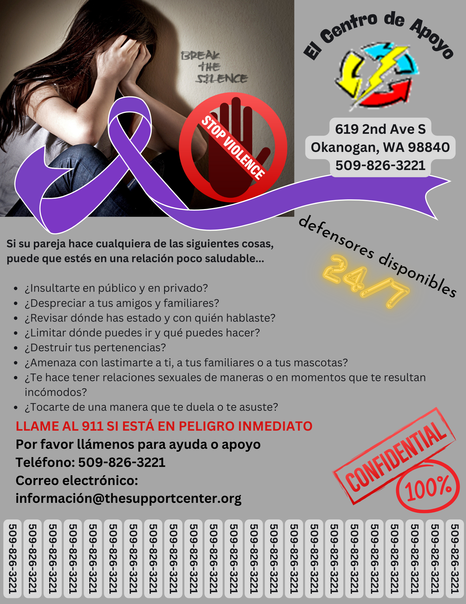https://0201.nccdn.net/1_2/000/000/099/4e4/dv-sp.png