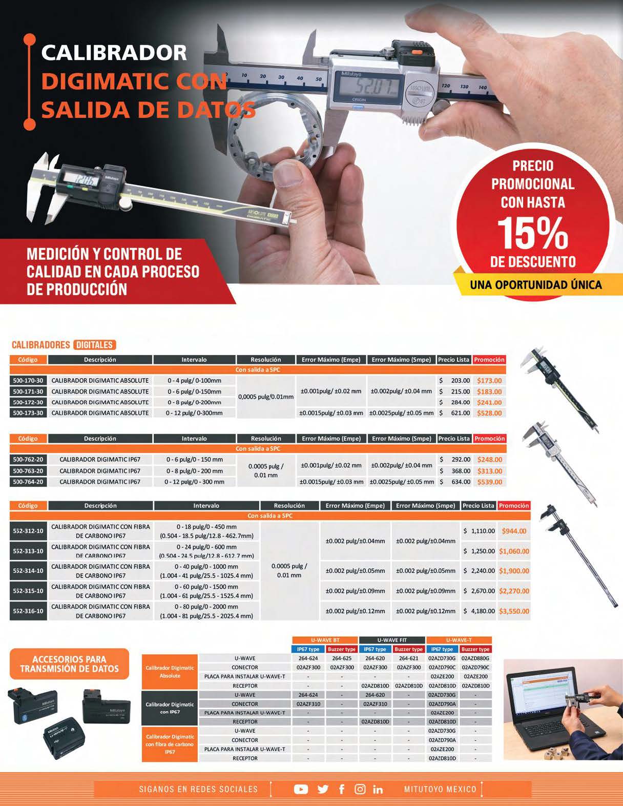 Servidor de centro de datos con luces LED naranjas brillando, pasillo tecnológico.