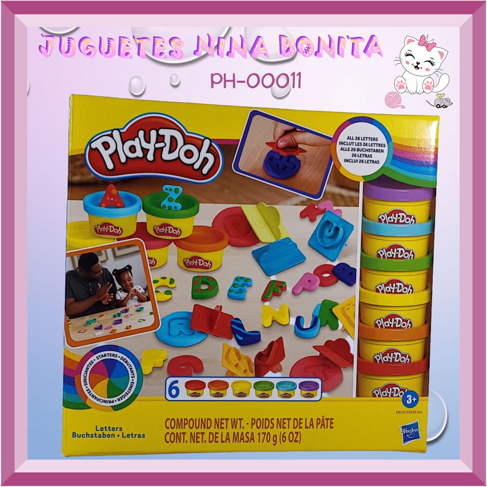              Código: PH-00011                      Precio: $220.01