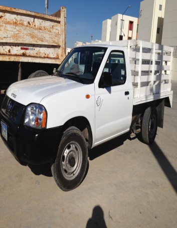 Vehiculo Utilitario
Disponible al momento