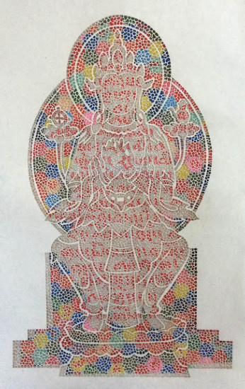 Loving Kindness, incense burnt rice paper, 45X60 cm