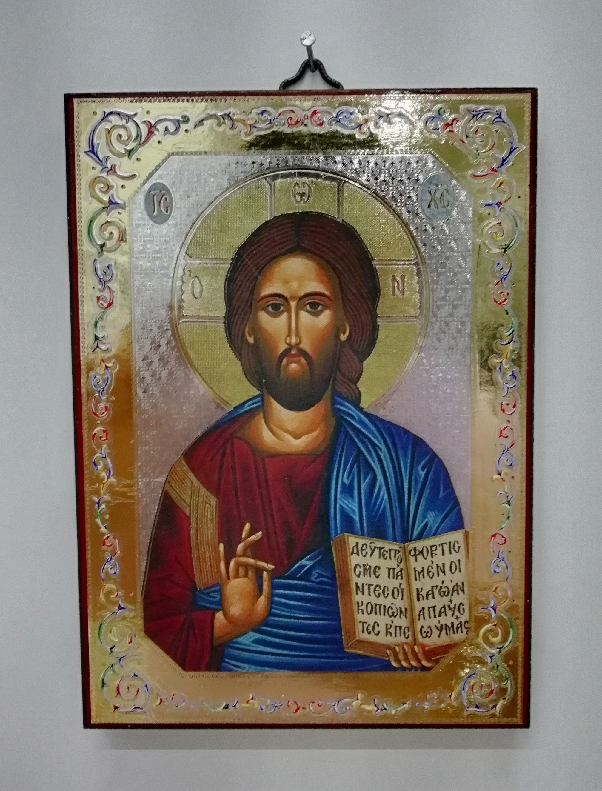 SAN JOSÉ
Estampa italina 10cm x 14cm

preguntar por disponibilidad.
