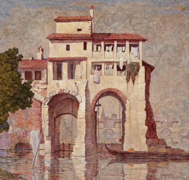 The Mill at San Nicolo