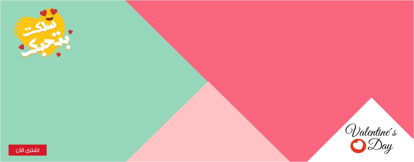 https://0201.nccdn.net/1_2/000/000/0ad/ae0/Background_79-1349x530.jpg