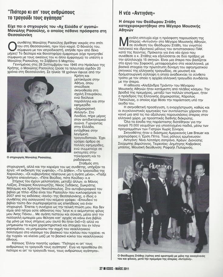 96ddaea89949462fb29999c6ad5af6e0