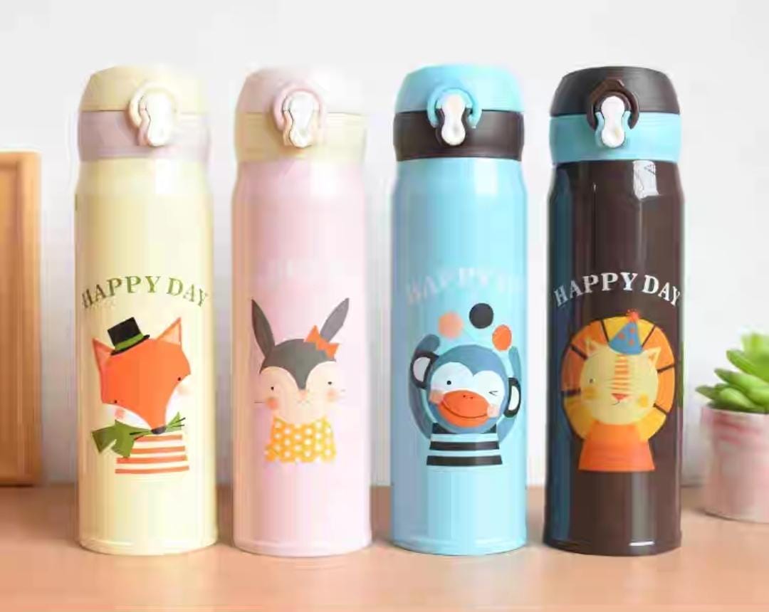 0082
TERMO DE ANIMALES 
CAPACIDAD DE 500 ml