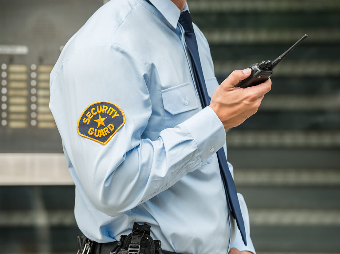 PROMACOM - Seguridad privada