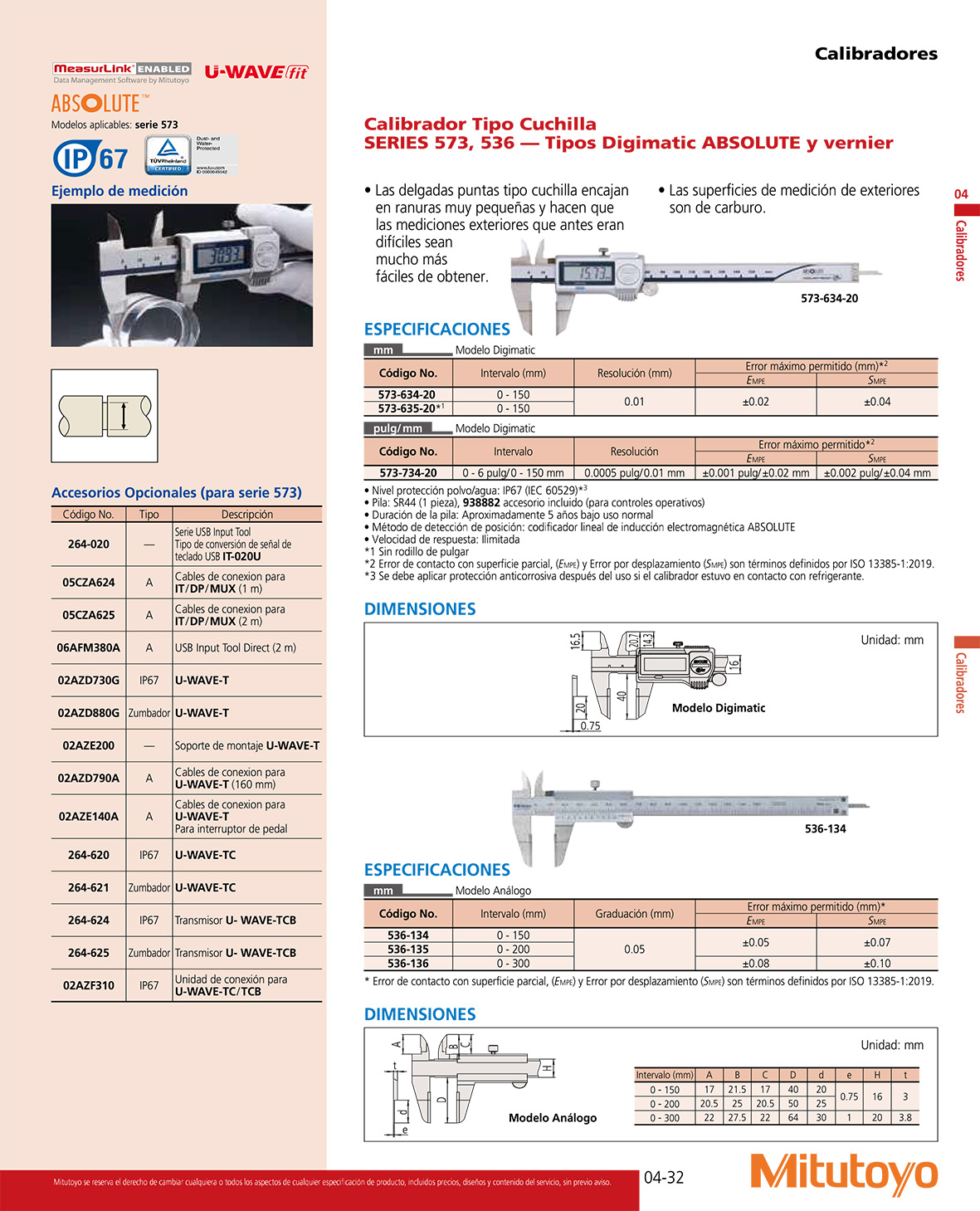 Calibrador tipo cuchilla

