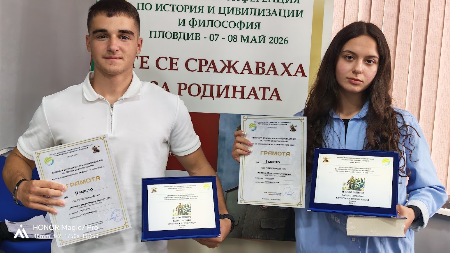 https://0201.nccdn.net/1_2/000/000/0b2/d01/img_20260508_163555.jpg