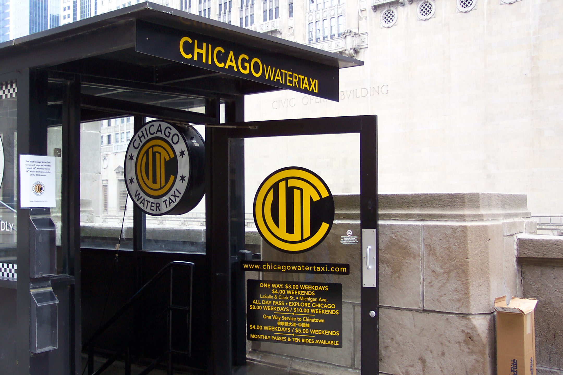 Chicago Water Taxi door lettering
