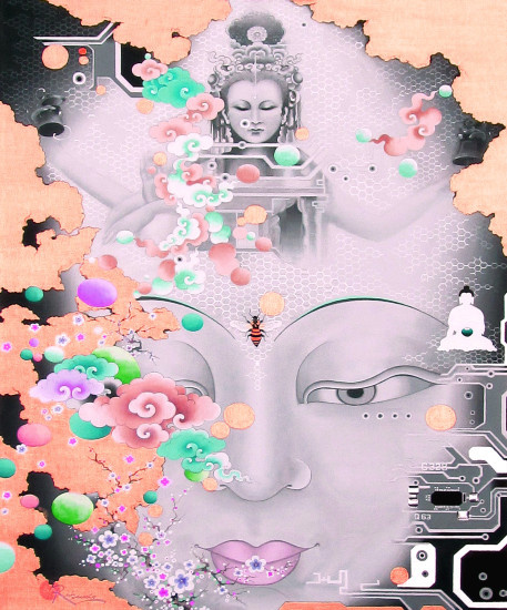 Essence of Happiness