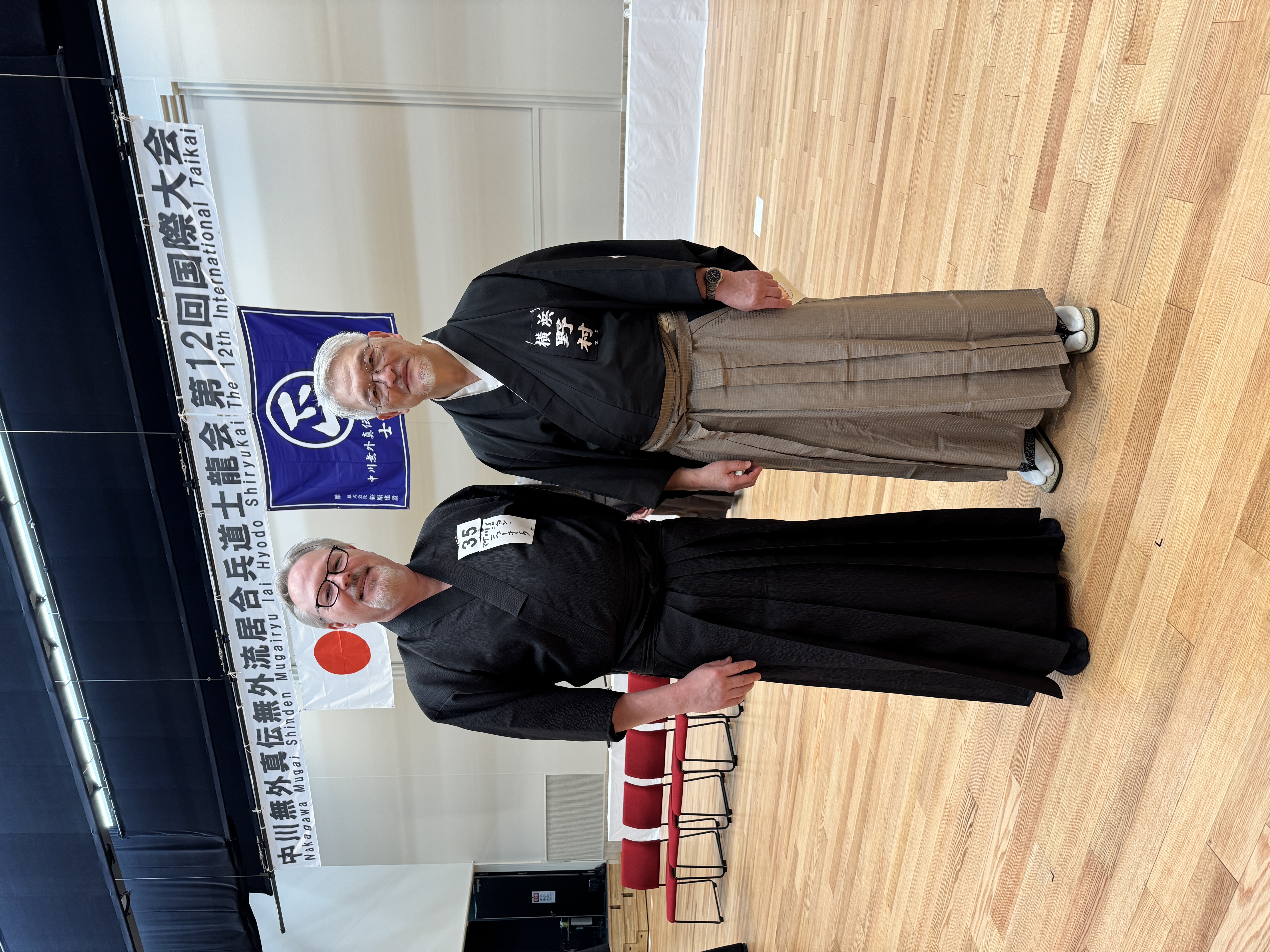 With Nomura Sensei - who was sick and soldiered on to make the event a success.