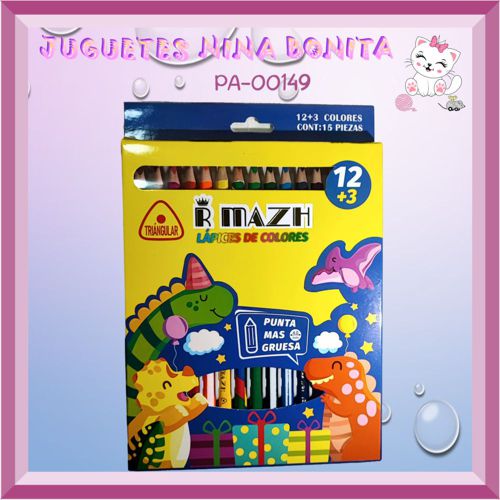              Código: PA-00149                      Precio: $66.00
