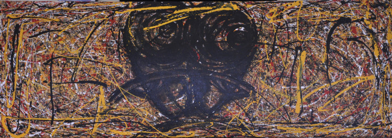 Last Breath - acrylic on canvas 24X70 inches