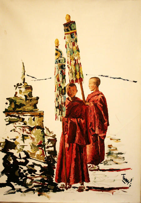 My Land Series (border)