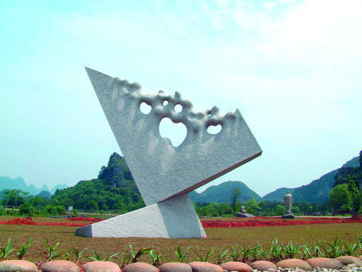 Infinity, granite, Yuzi Paradyse, Guilin, China