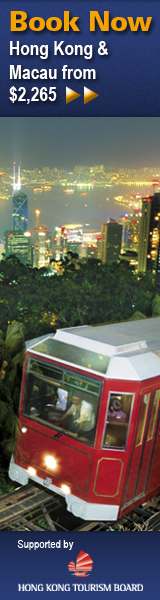 Digital banner for Hong Kong Tourism Board