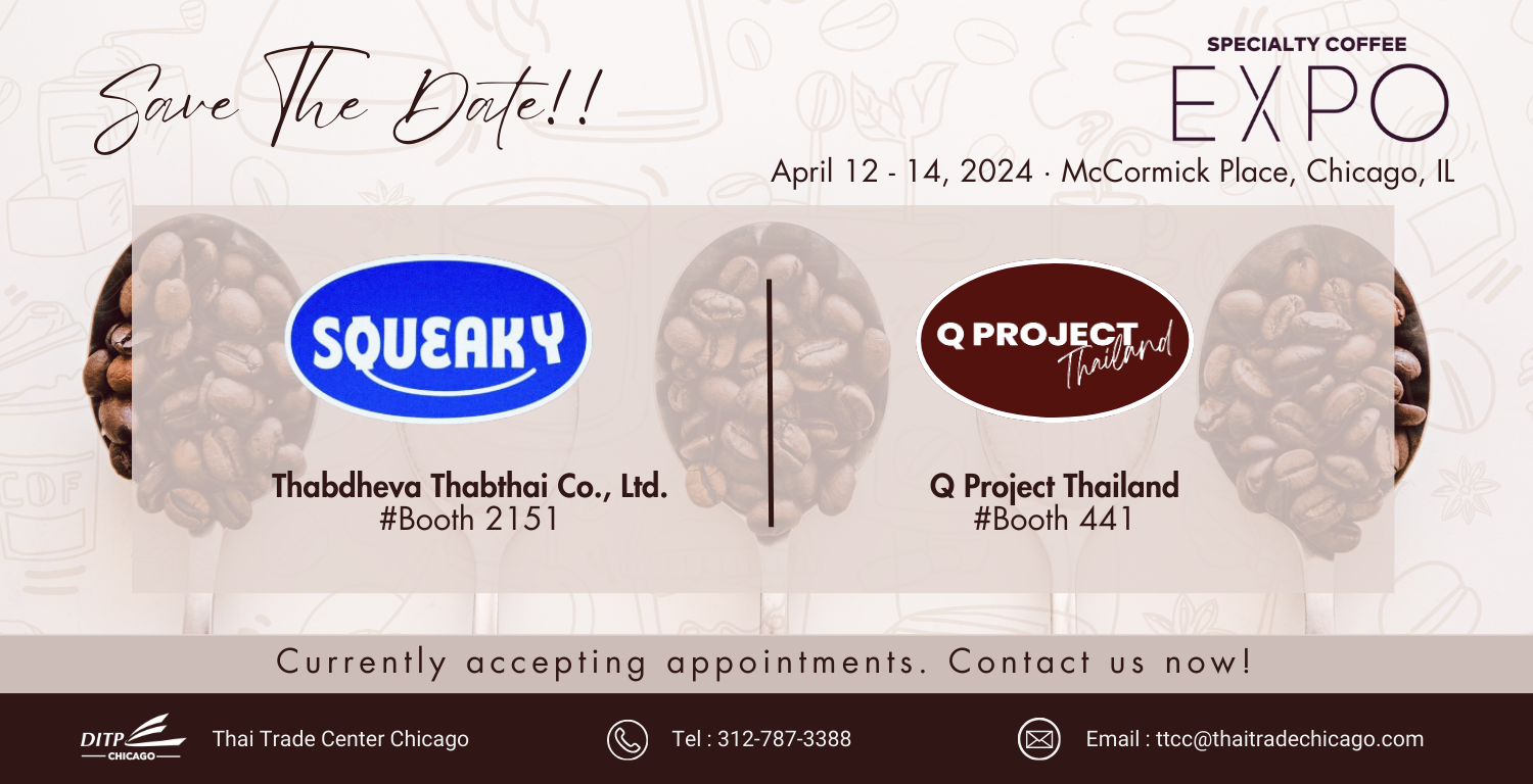 Thai Trade Center Chicago Specialty Coffee Expo 2024