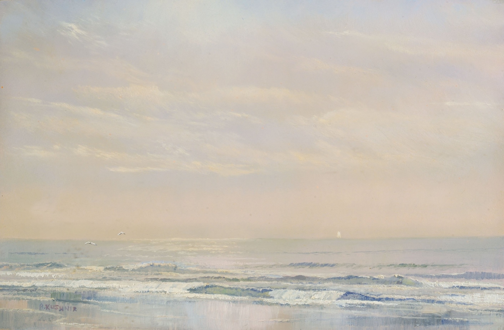 Sublime--Merry Christmas, 8" x 12" Oil on Panel