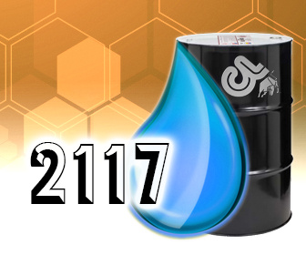 2117 Coolant