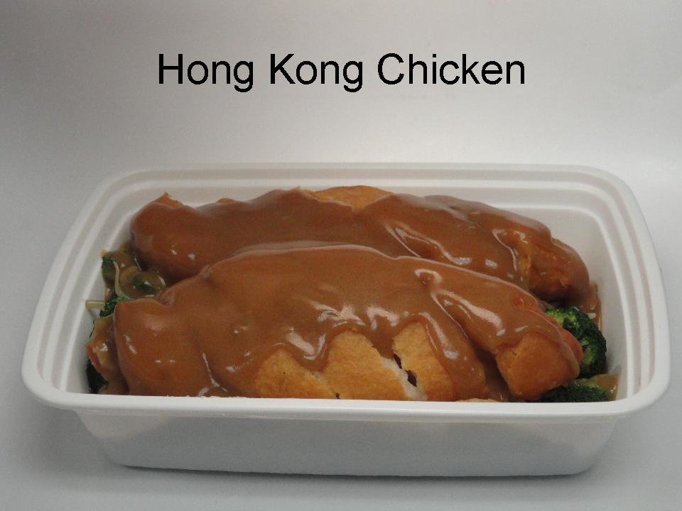 https://0201.nccdn.net/1_2/000/000/0ce/53b/hong-kong-chicken.jpg