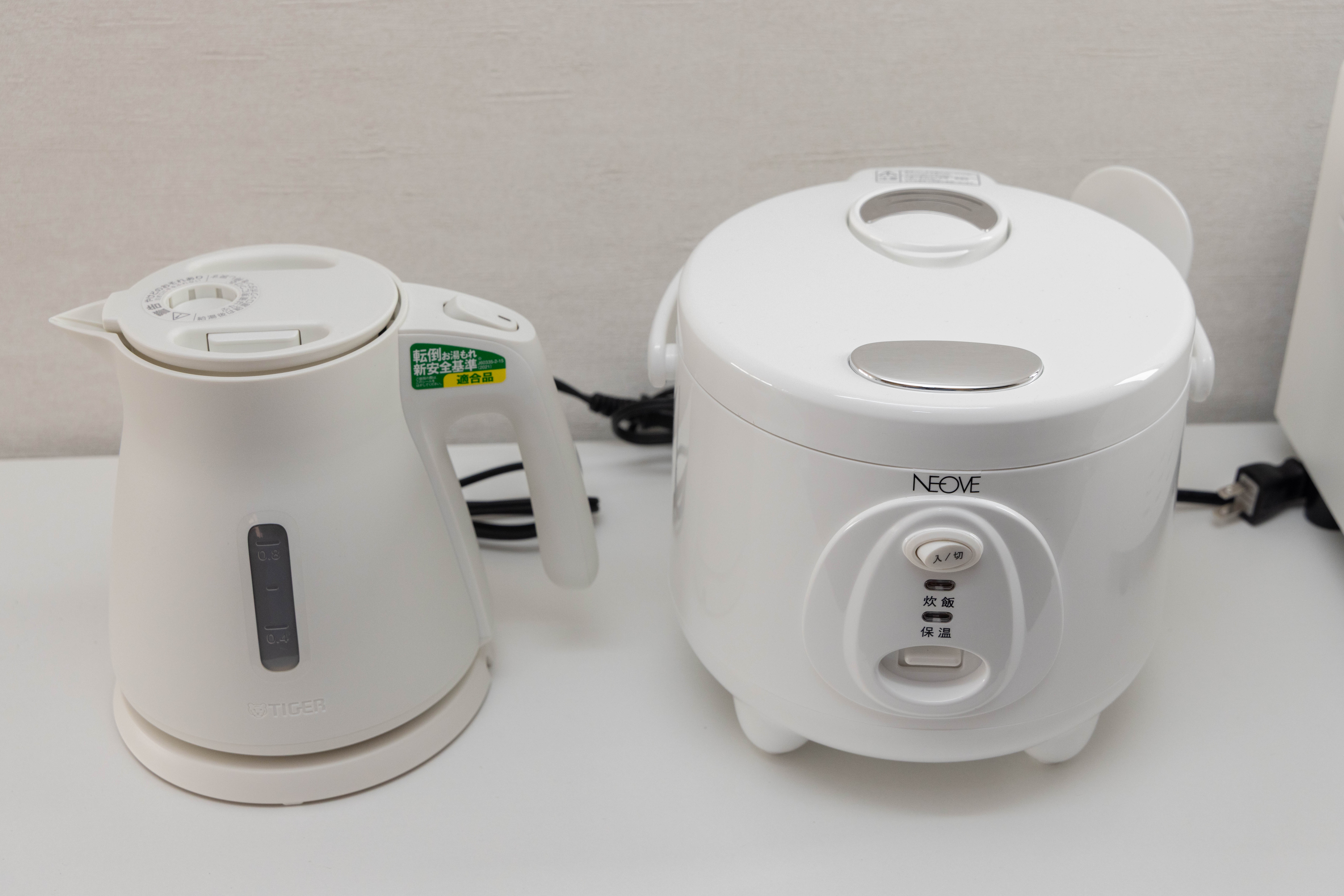 Stocked with home & comfort appliances