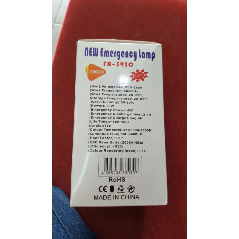 FA-3915
FOCO RECARGABLE
PRENDE AUTOMATICO AL CORTE DE CORRIENTE ELÉCTRICA
( 2 PILAS RECARGABLES 30W )