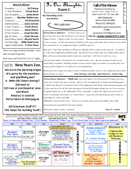 https://0201.nccdn.net/1_2/000/000/0ce/ce9/nl-snip-fall--25pg-2.png