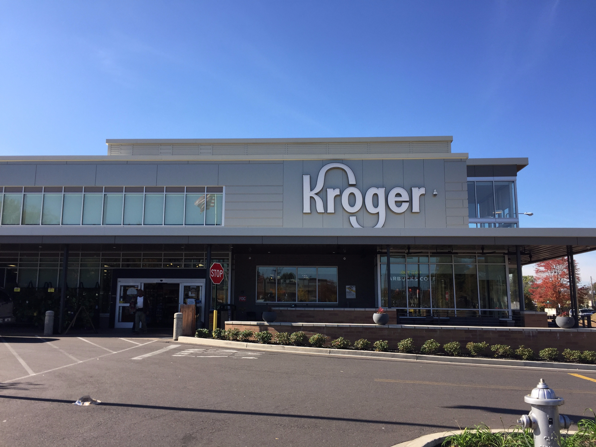 Kroger Downtown, Memphis, TN