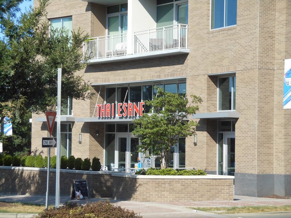 Thai Esane Restaurant - Front