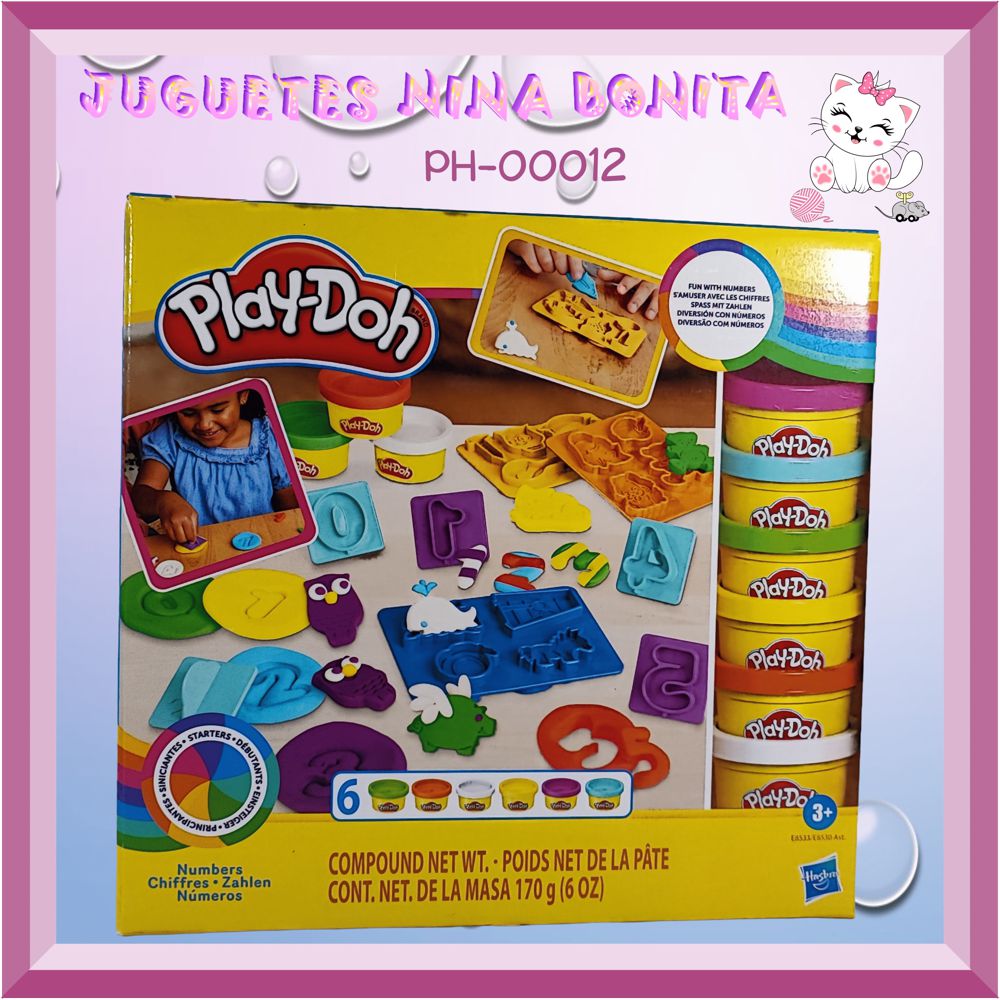              Código: PH-00012                      Precio: $220.00