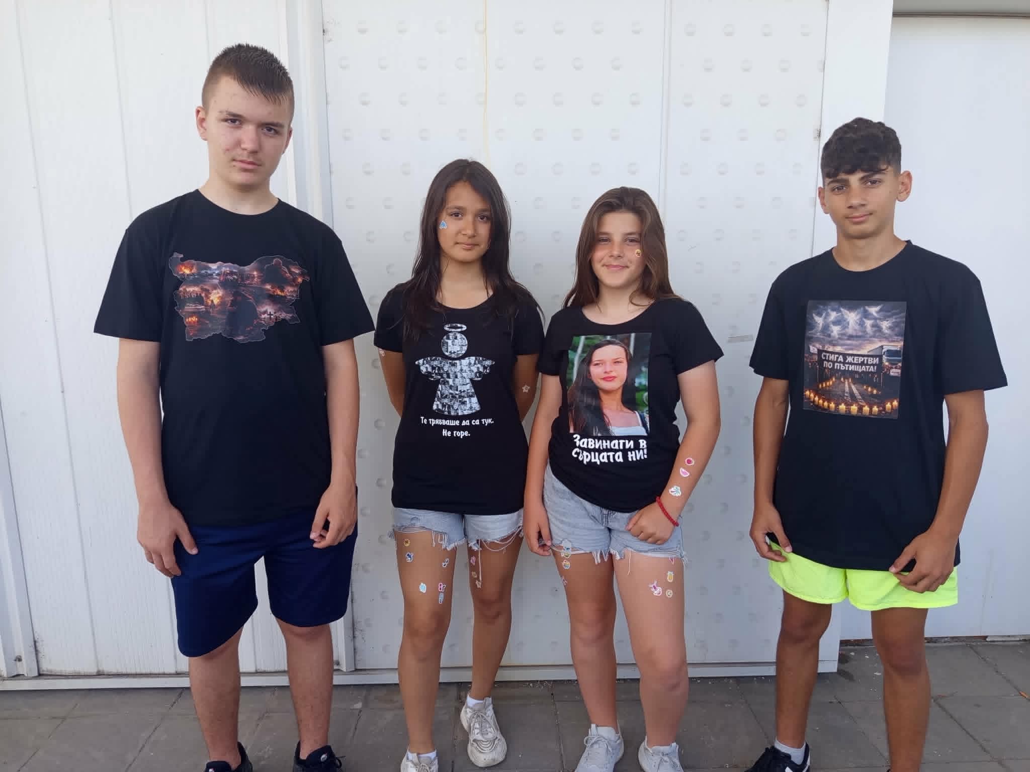 https://0201.nccdn.net/1_2/000/000/0dc/be9/fb_img_1780911130379.jpg