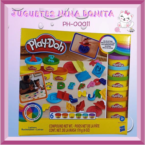              Código: PH-00011                      Precio: $220.01