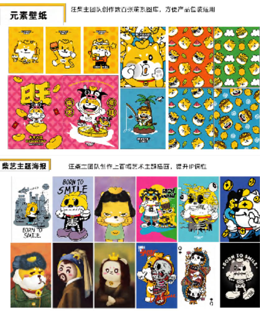 Illustrations by Richwant