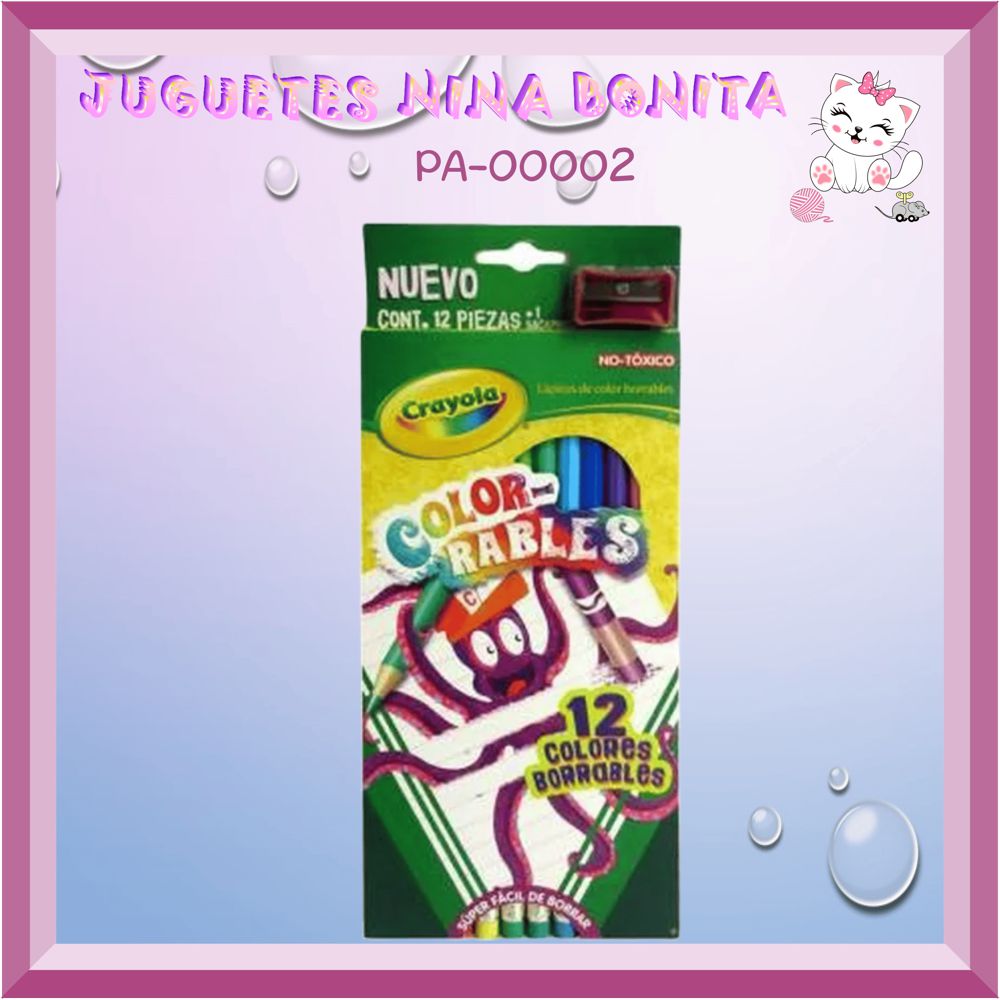              Código: PA-00002                     Precio: $99.99