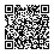 RF Microneedling Consent