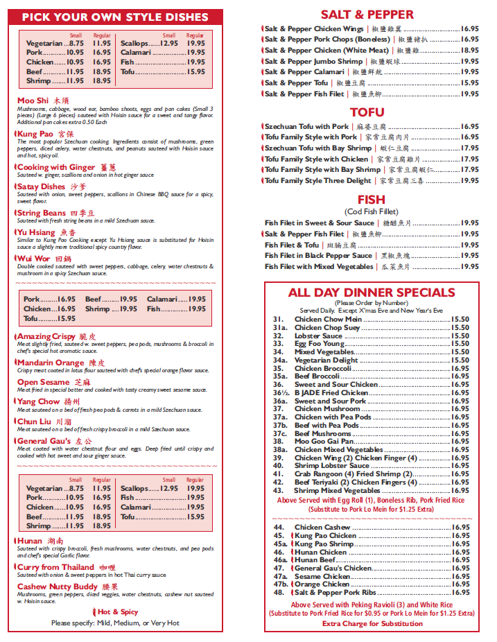 Burlington Jade Menu