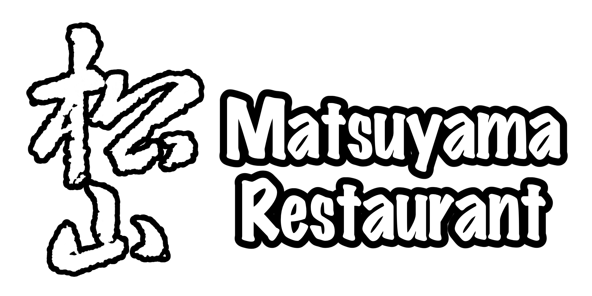 MATSUYAMA RESTAURANT
