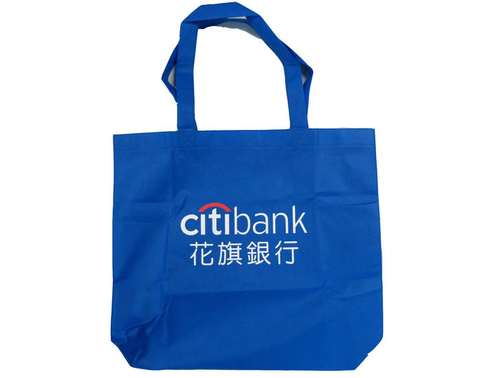 Non Woven Bag