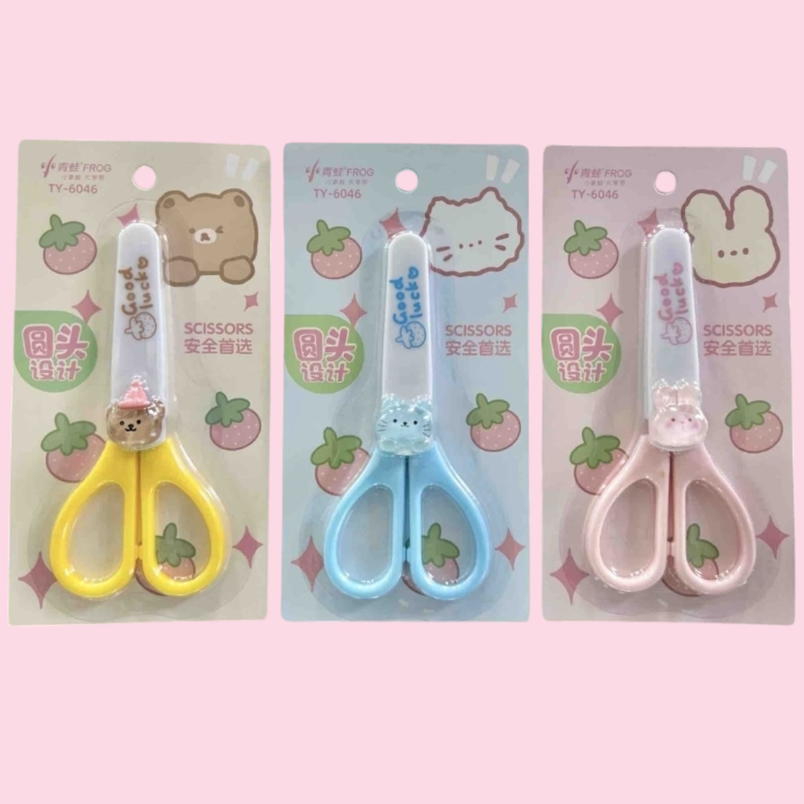 https://0201.nccdn.net/1_2/000/000/0f0/ecd/tijeras-animalitos-cristal.jpg