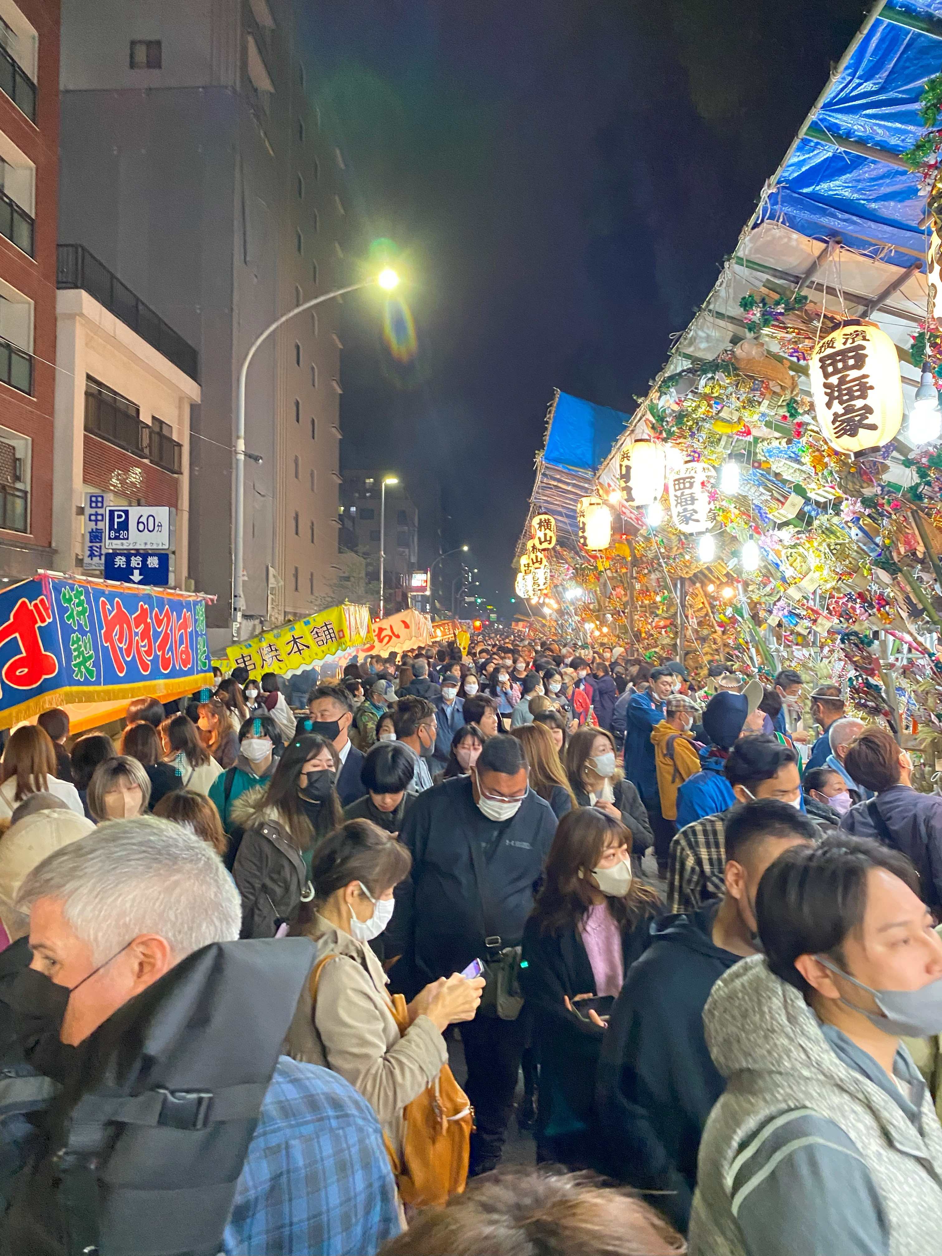 A local matsuri we were taken to by Takahashi san - lots of people! Lots of fun!