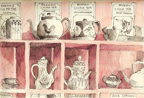 Bramah Tea and Coffee Museum (pen and ink)