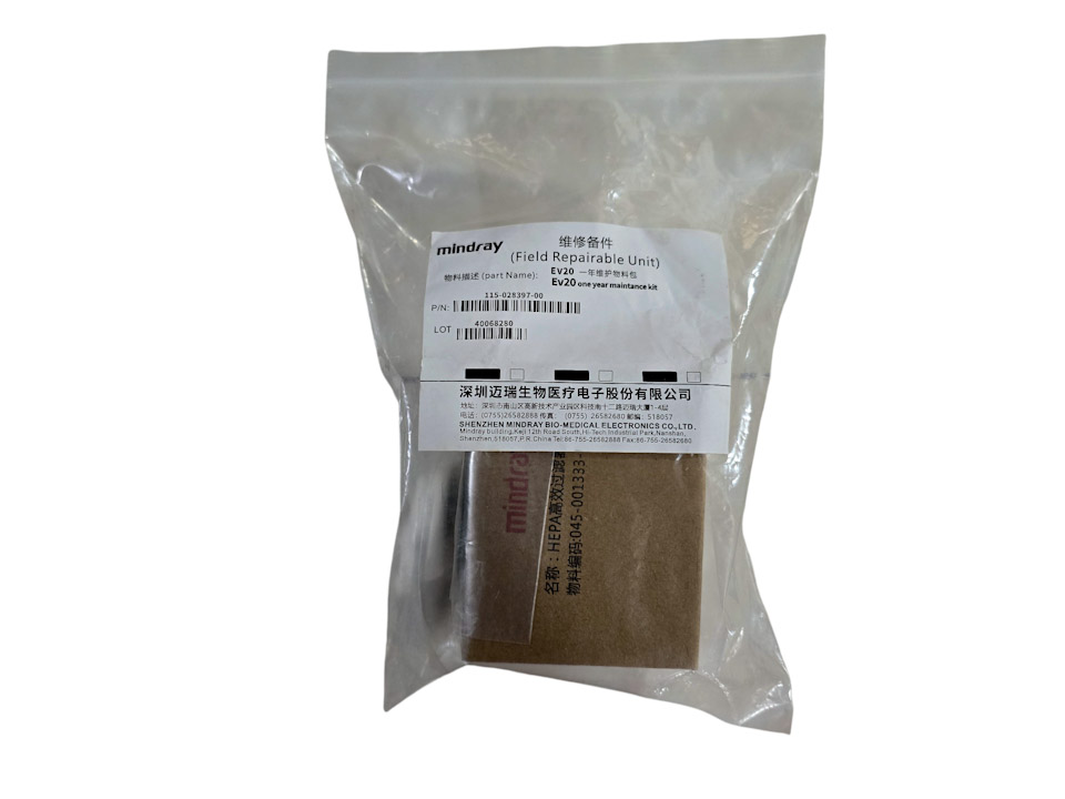 115-028397-00 kit de mantenimiento Mindray sv300