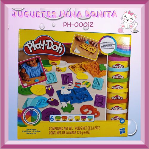              Código: PH-00012                      Precio: $220.00